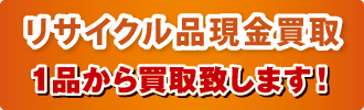 TCNi